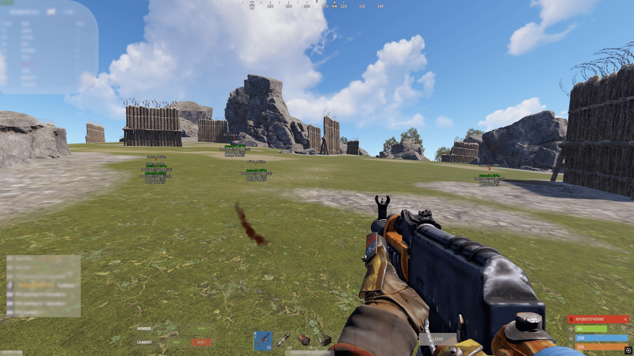 screenshot 1 Stealth