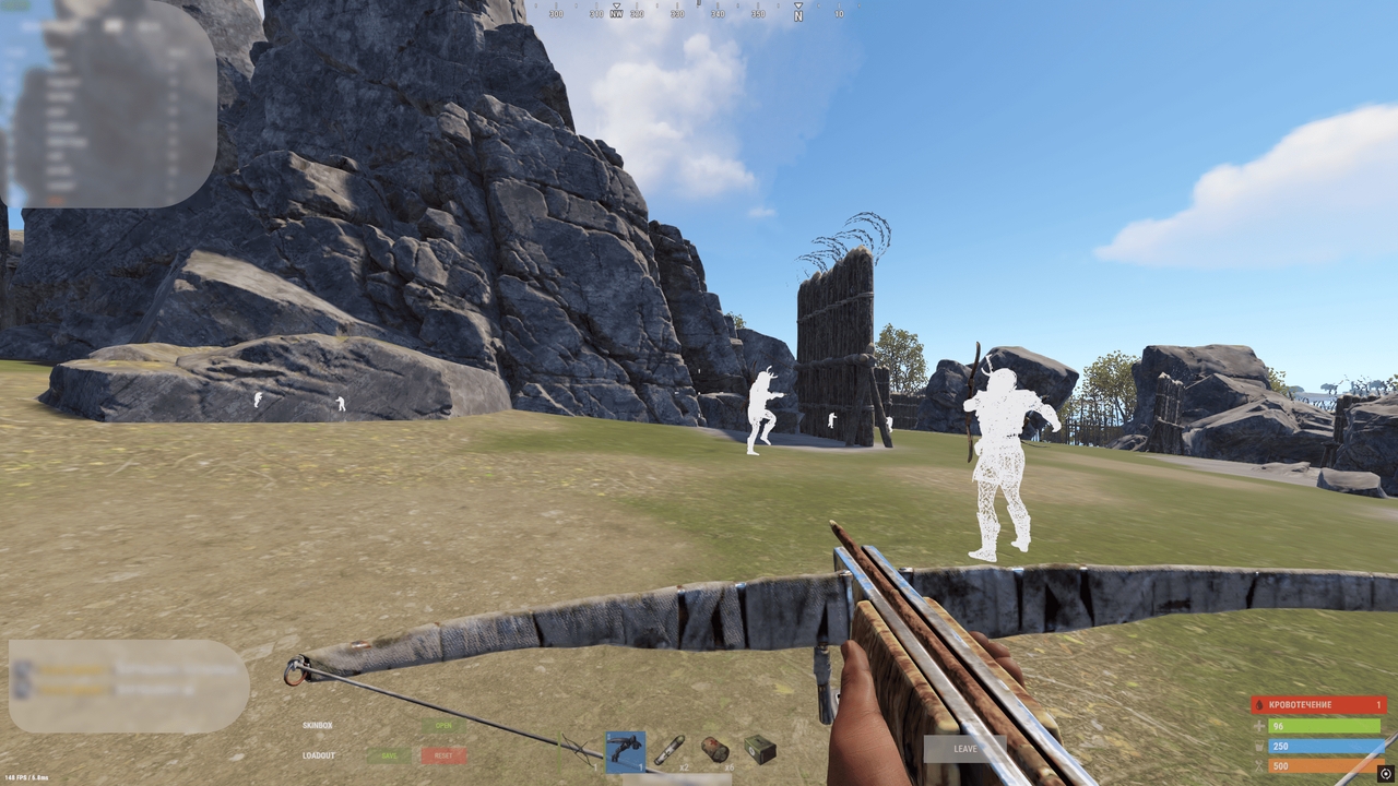 screenshot 3 Stealth lite