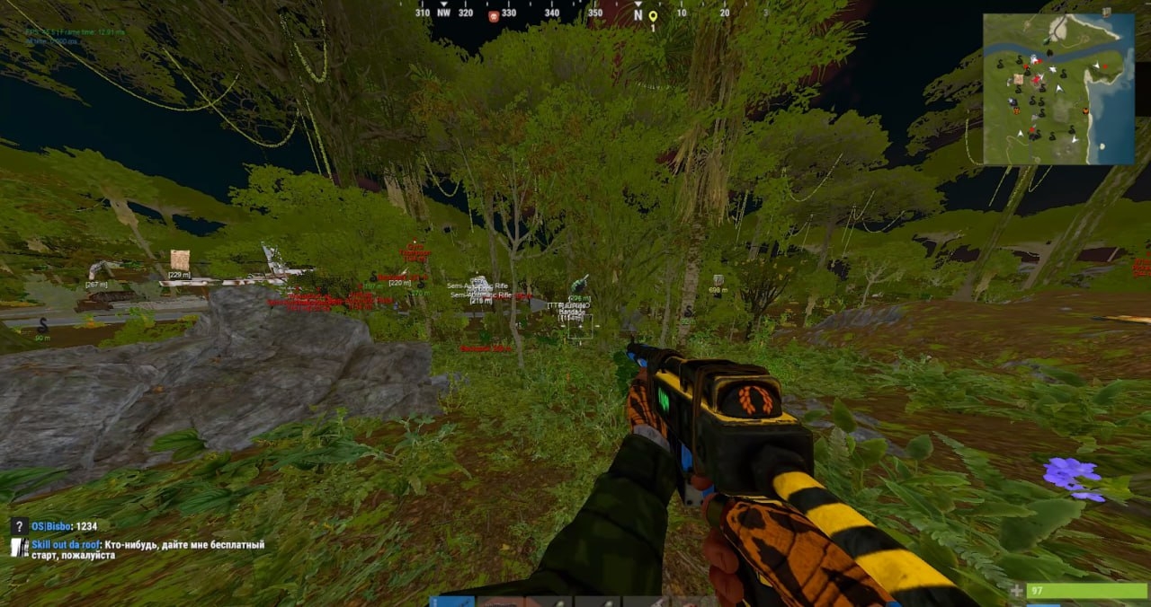 screenshot 5 Vengeance