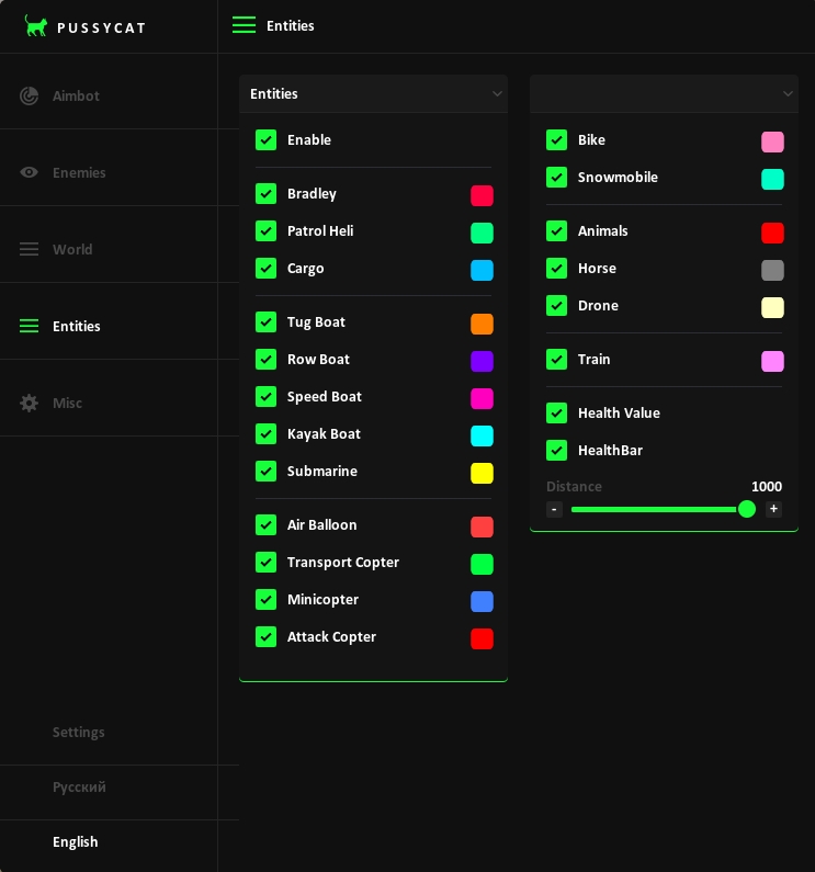 screenshot 2 PUSSYCAT