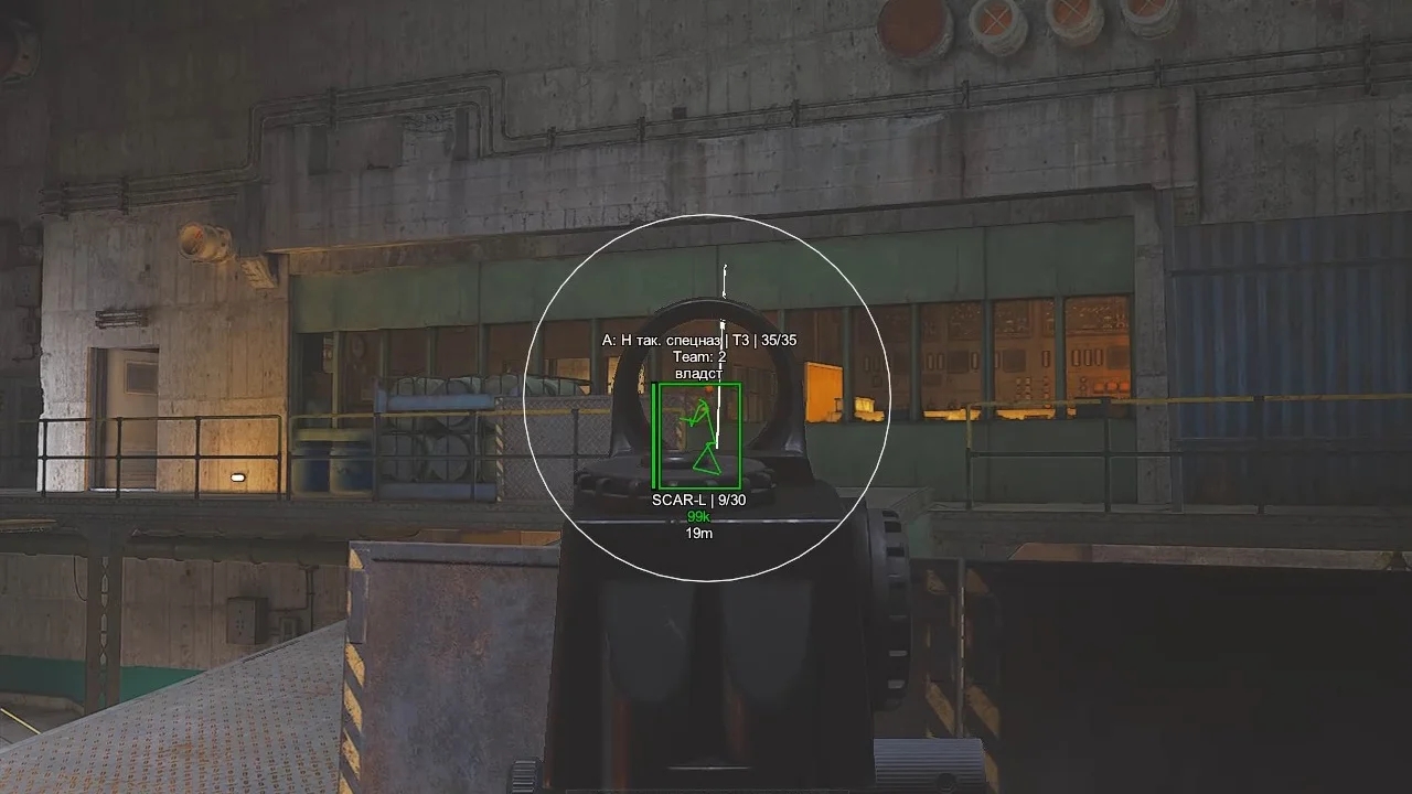 screenshot 5 Phoenix