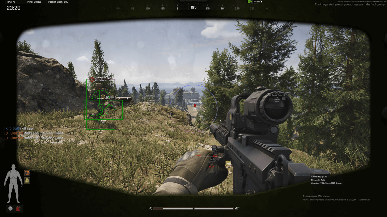 screenshot 3 FECURITY