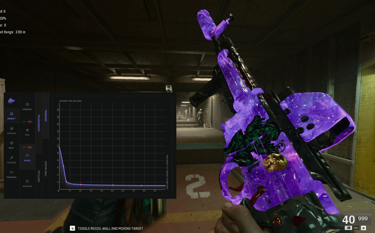 screenshot 2 FECURITY