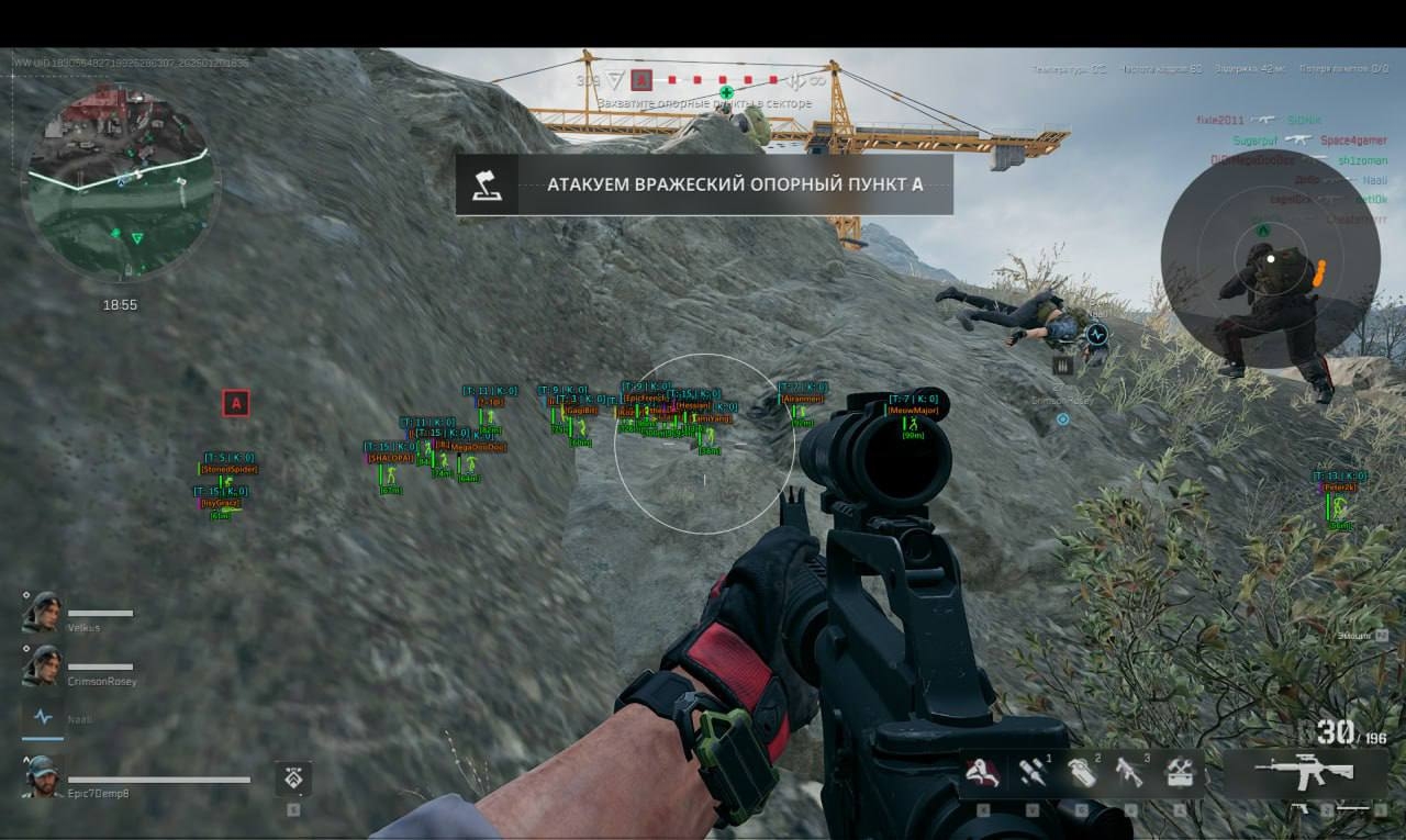 screenshot 4 ANCIENT