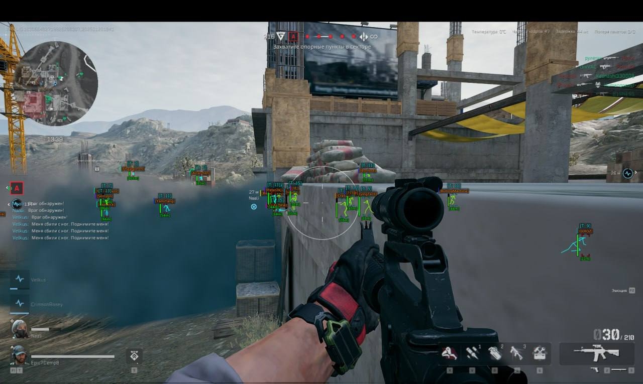 screenshot 6 ANCIENT