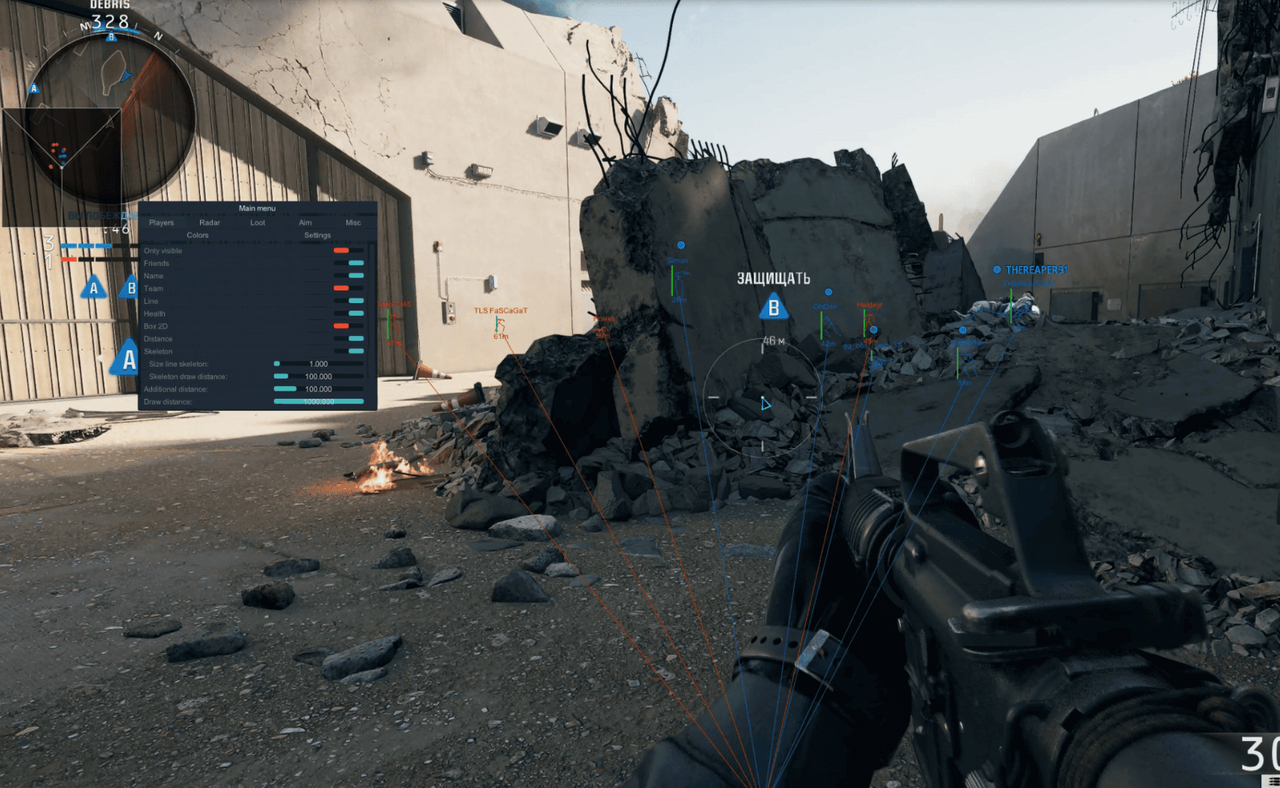 screenshot 5 CROOKED