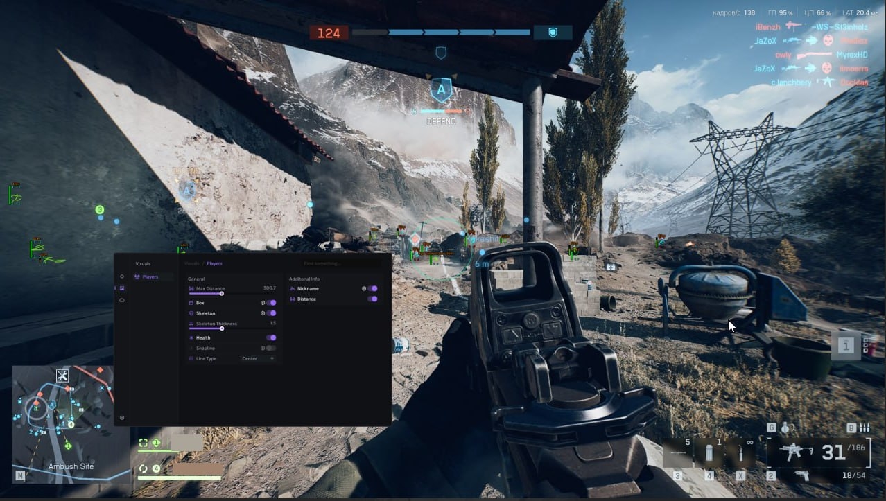 screenshot 3 ANCIENT