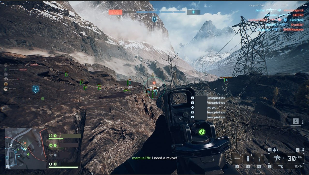 screenshot 5 ANCIENT