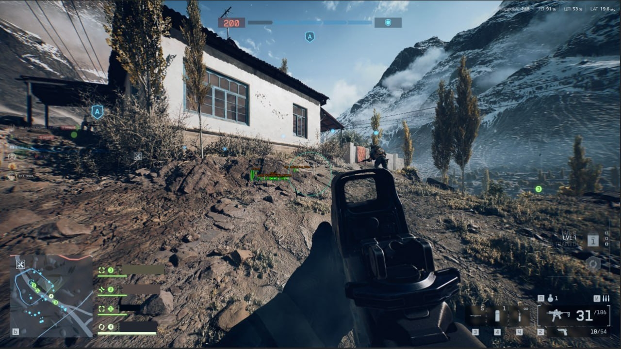 screenshot 6 ANCIENT