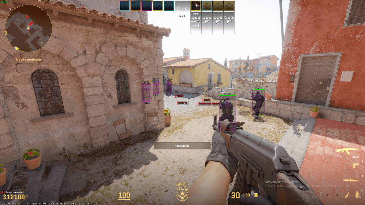 screenshot 2 SOFTHUB