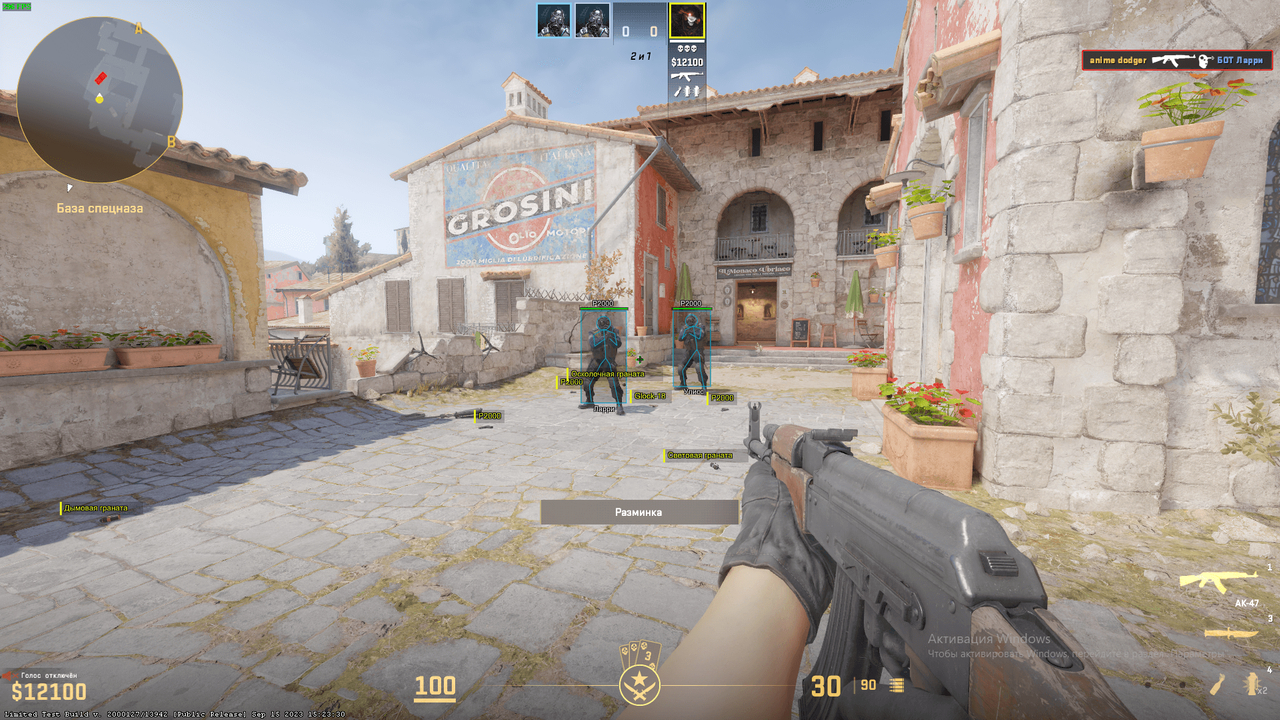 screenshot 3 SOFTHUB