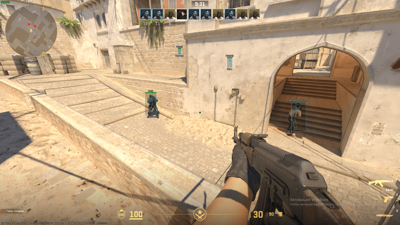 screenshot 4 SOFTHUB