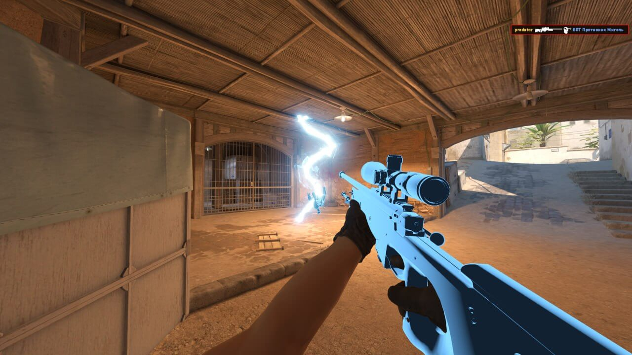 screenshot 2 PREDATOR SYSTEMS