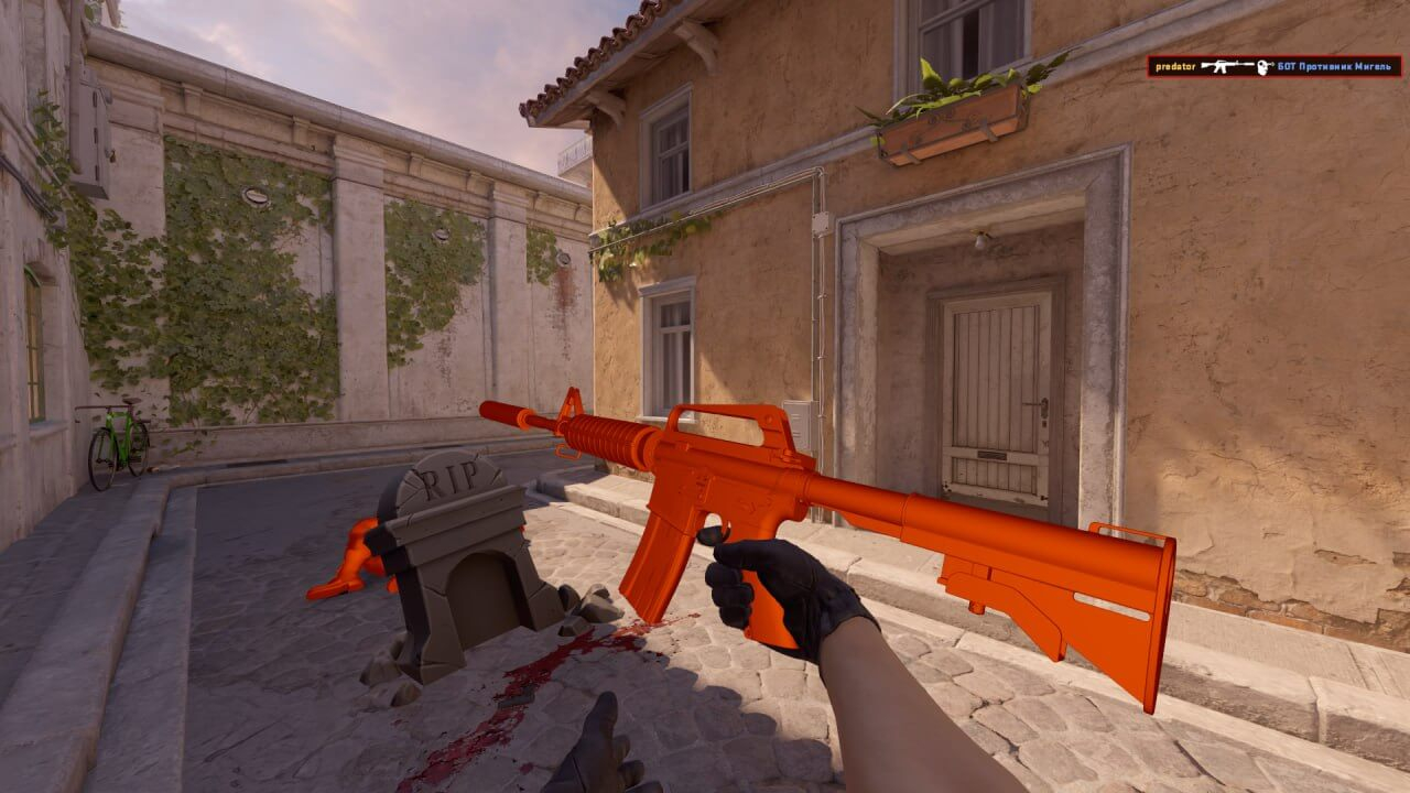 screenshot 4 PREDATOR SYSTEMS