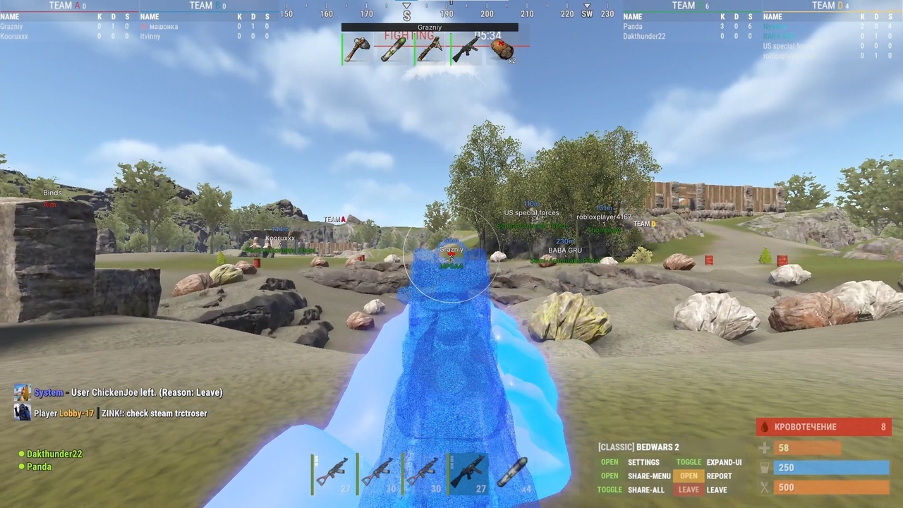 screenshot 1 eclipse