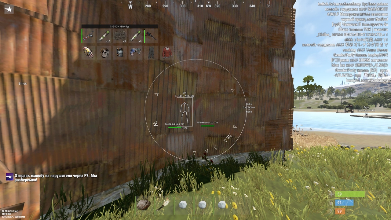 screenshot 2 eclipse