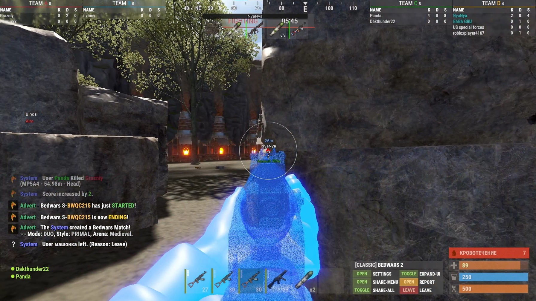 screenshot 3 eclipse