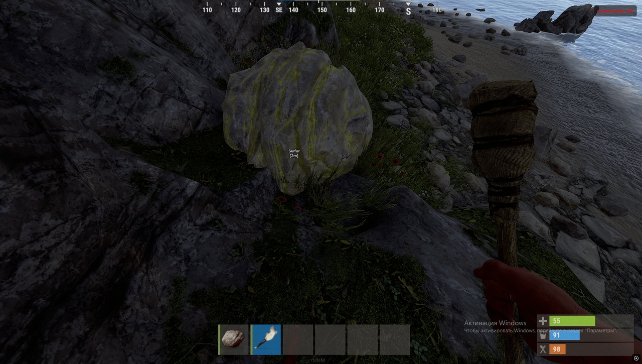 screenshot 2 UNNAMED