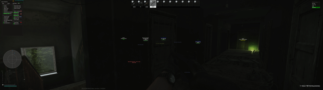 screenshot EFT PRIVATE SOFTWARE