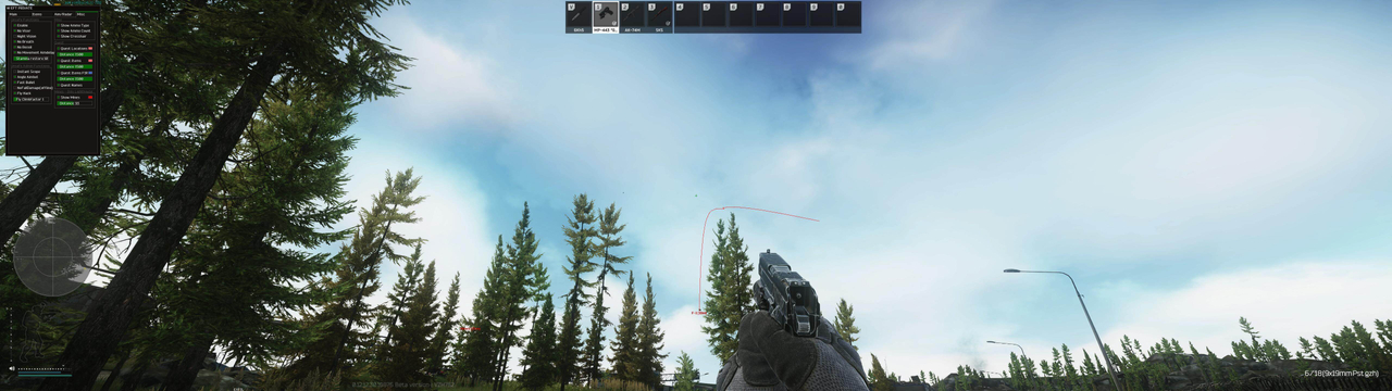 screenshot 2 EFT PRIVATE SOFTWARE