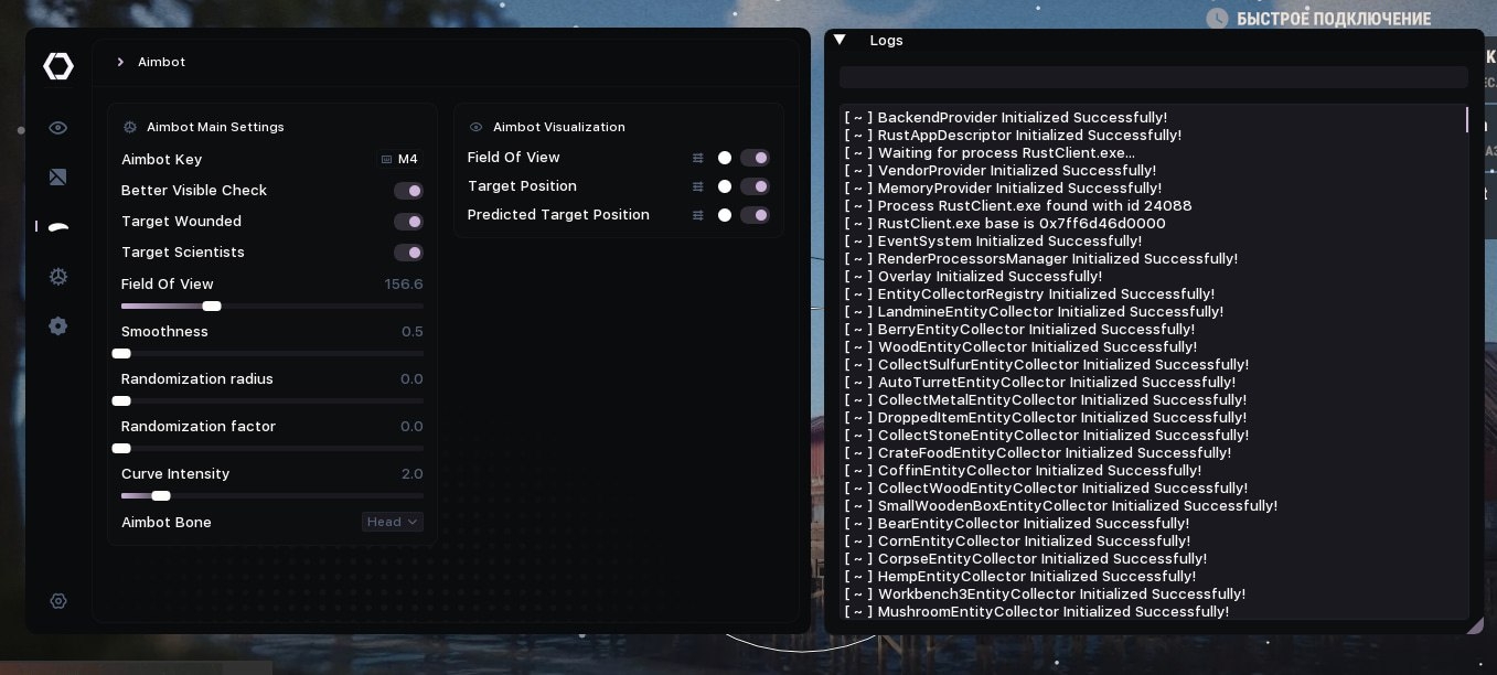 screenshot 2 SPECTER