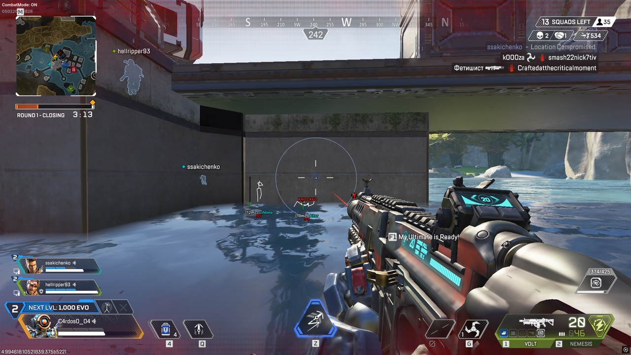 screenshot 5 UNNAMED