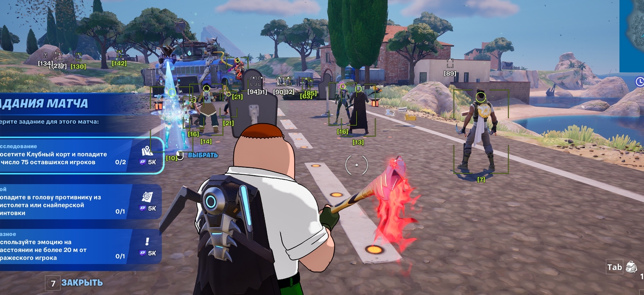 screenshot 2 DULLWAVE