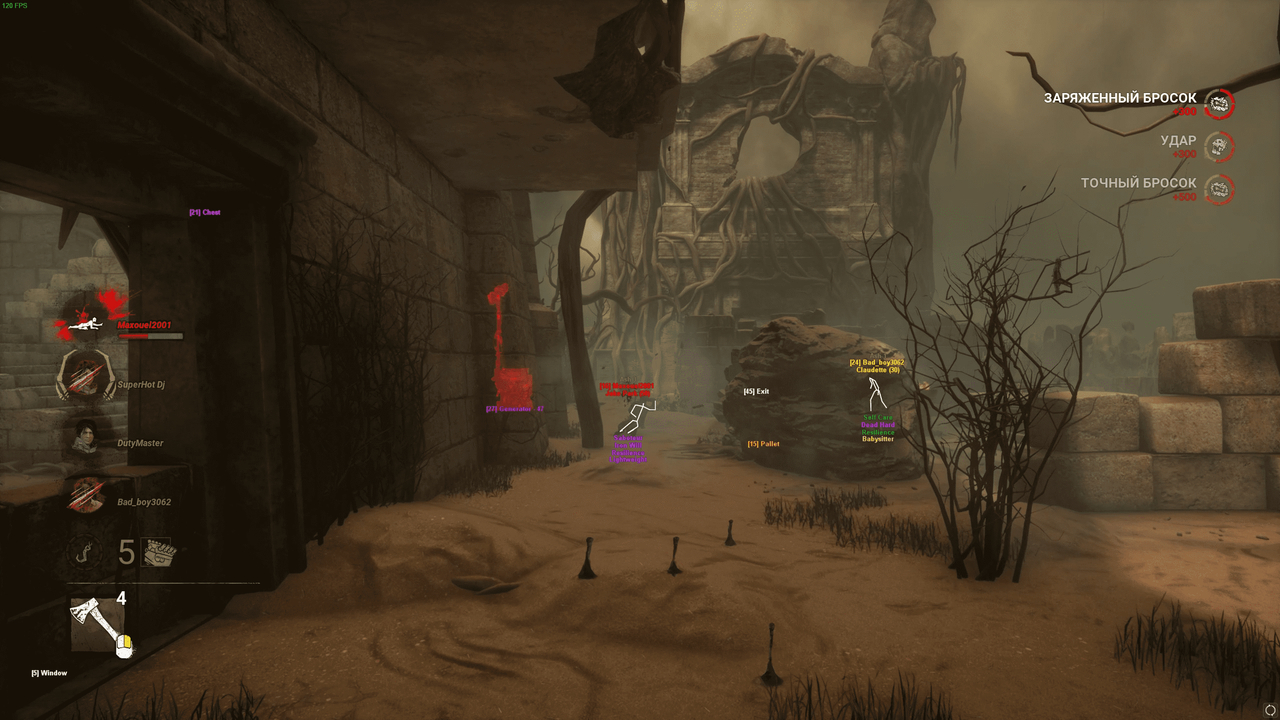 screenshot 3 Collapse