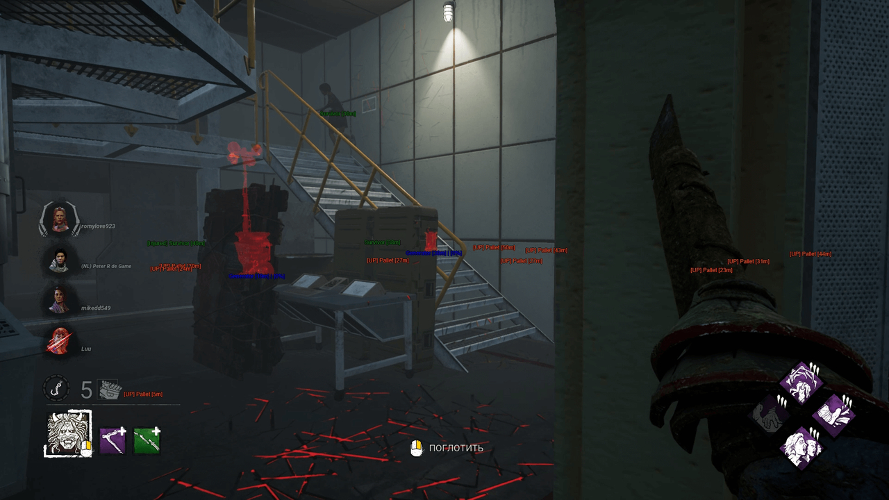 screenshot 2 SOFTHUB