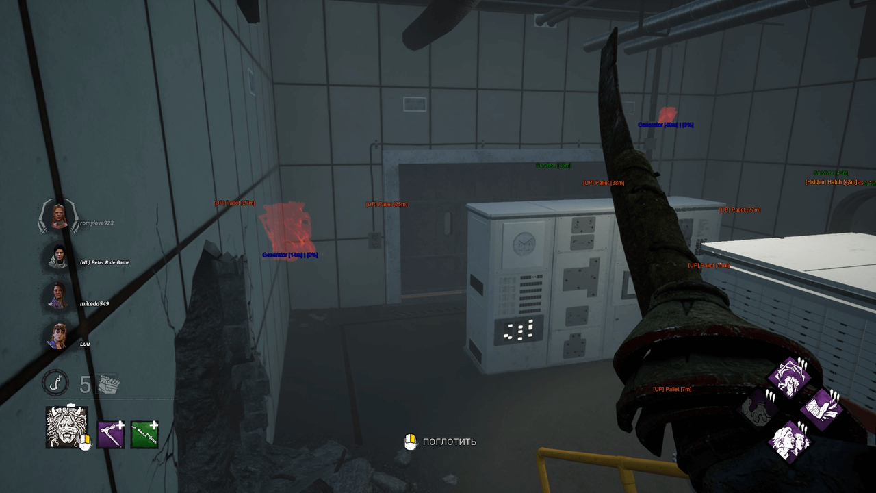 screenshot 3 SOFTHUB