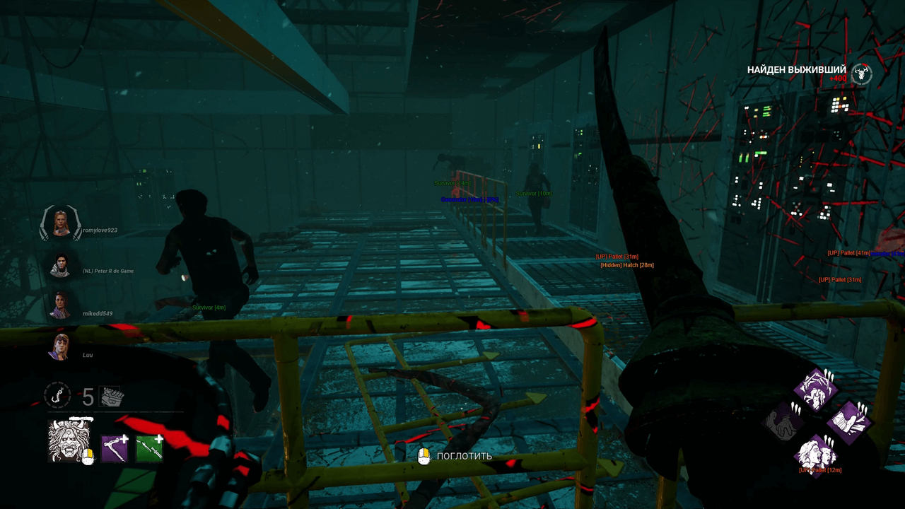 screenshot 4 SOFTHUB