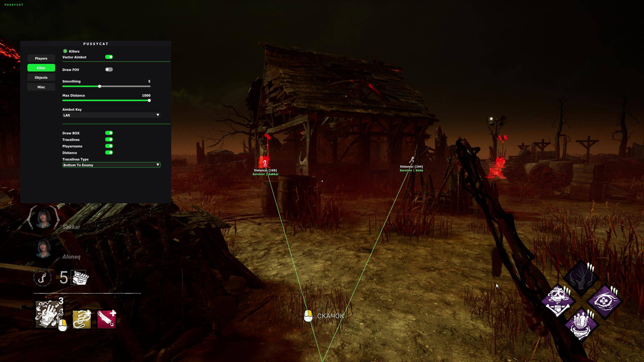 screenshot 6 PUSSYCAT