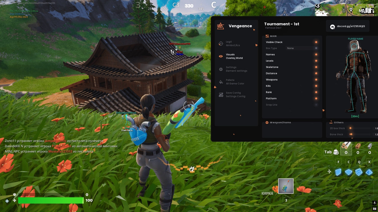 screenshot 2 Vengeance