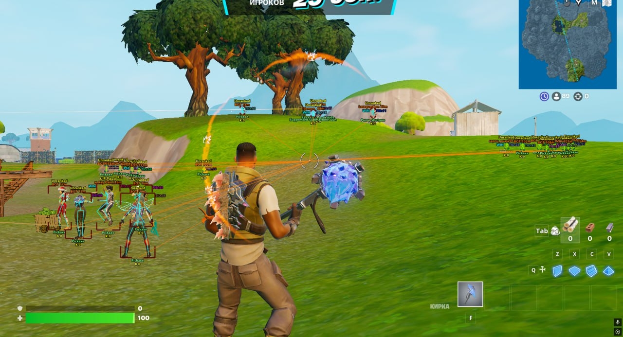 screenshot 6 Ancient