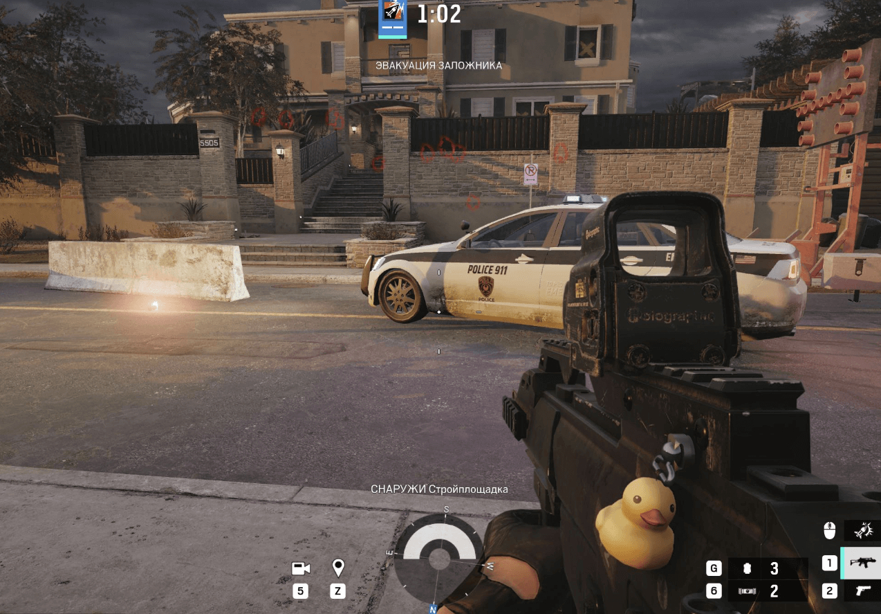 screenshot 3 COVCHEG