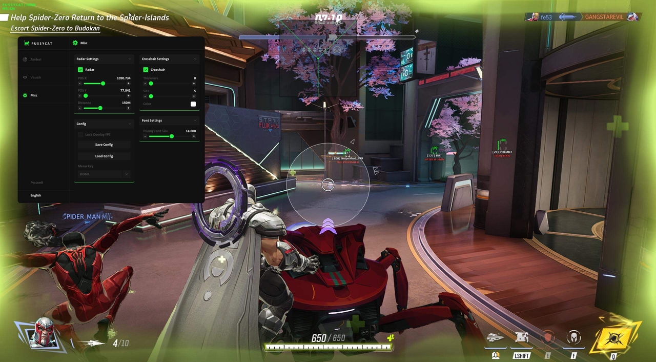 screenshot 2 PUSSYCAT