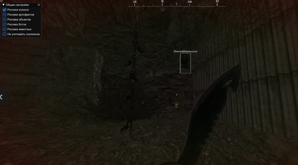 screenshot 1 Deathnight