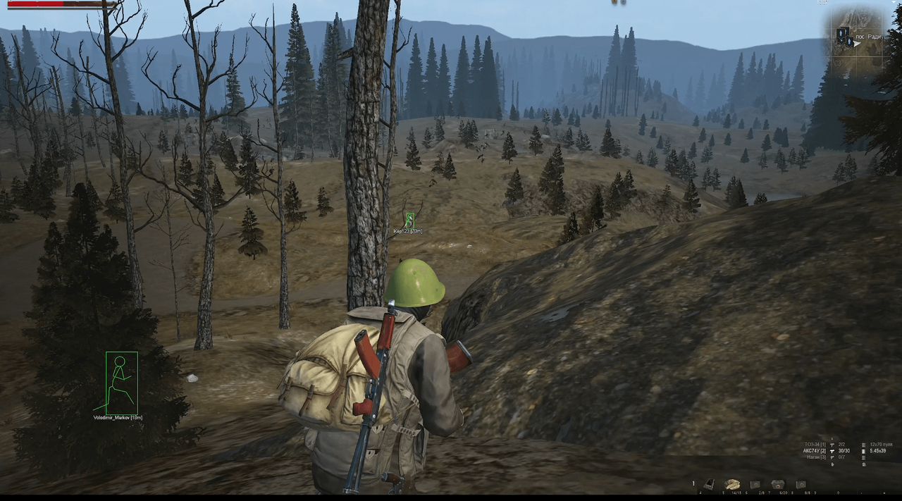 screenshot 2 PRIVATE