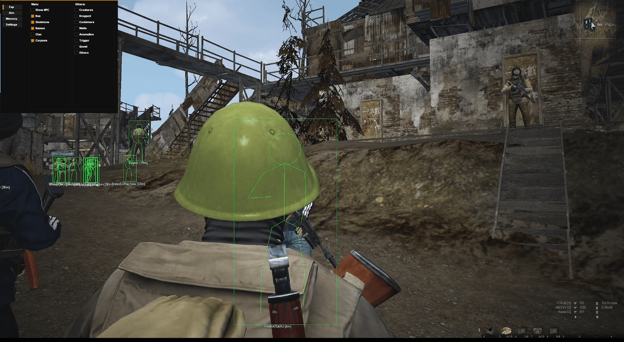 screenshot 3 PRIVATE