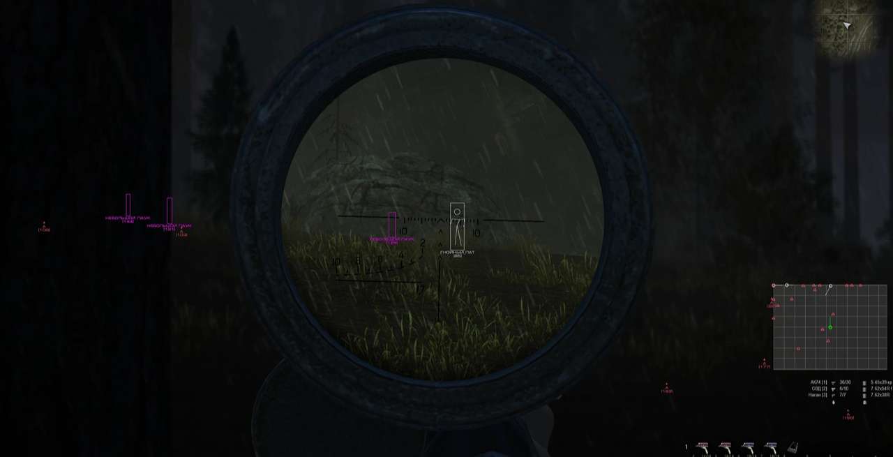 screenshot 2 BLUE ATOM