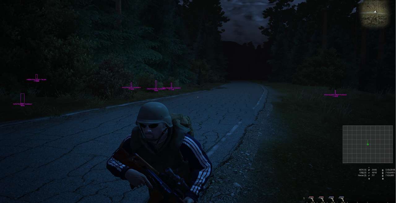 screenshot 4 BLUE ATOM