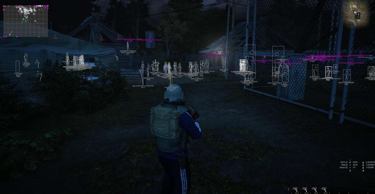 screenshot 5 BLUE ATOM