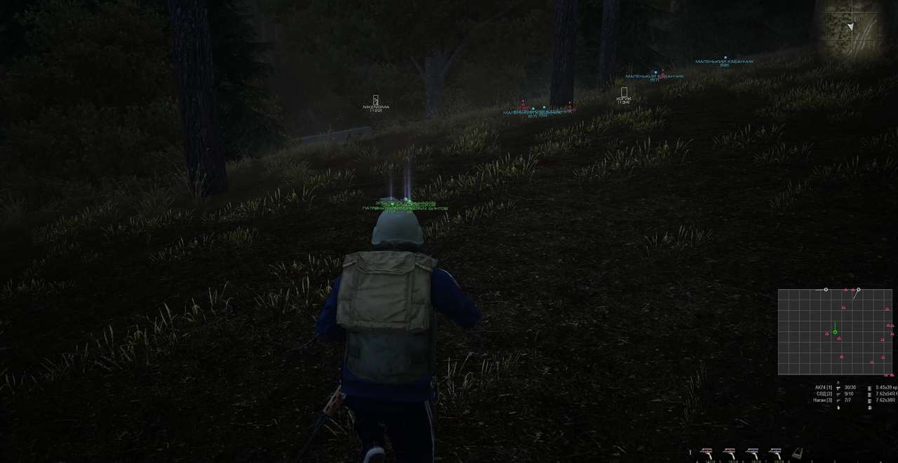 screenshot 6 BLUE ATOM