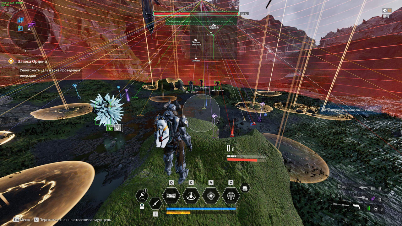 screenshot 3 PUSSYCAT