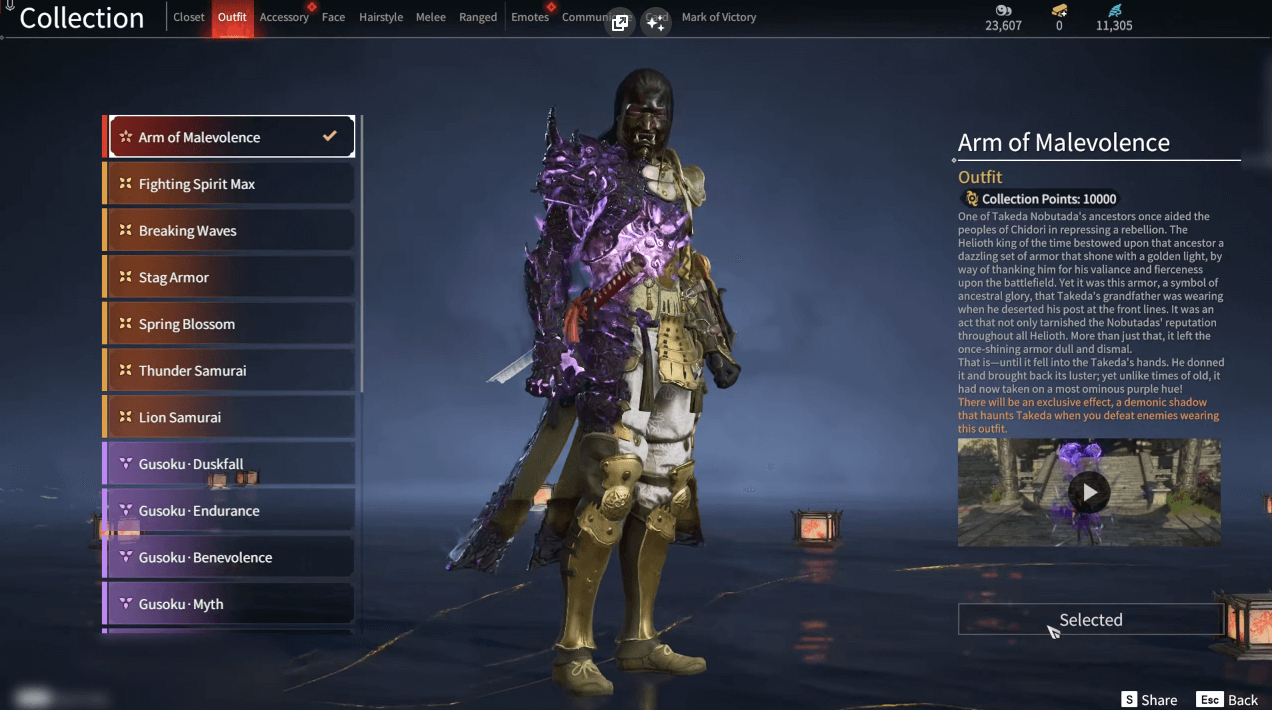 screenshot 3 UNLOCKER