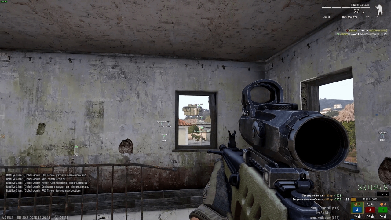 screenshot 2 SMG