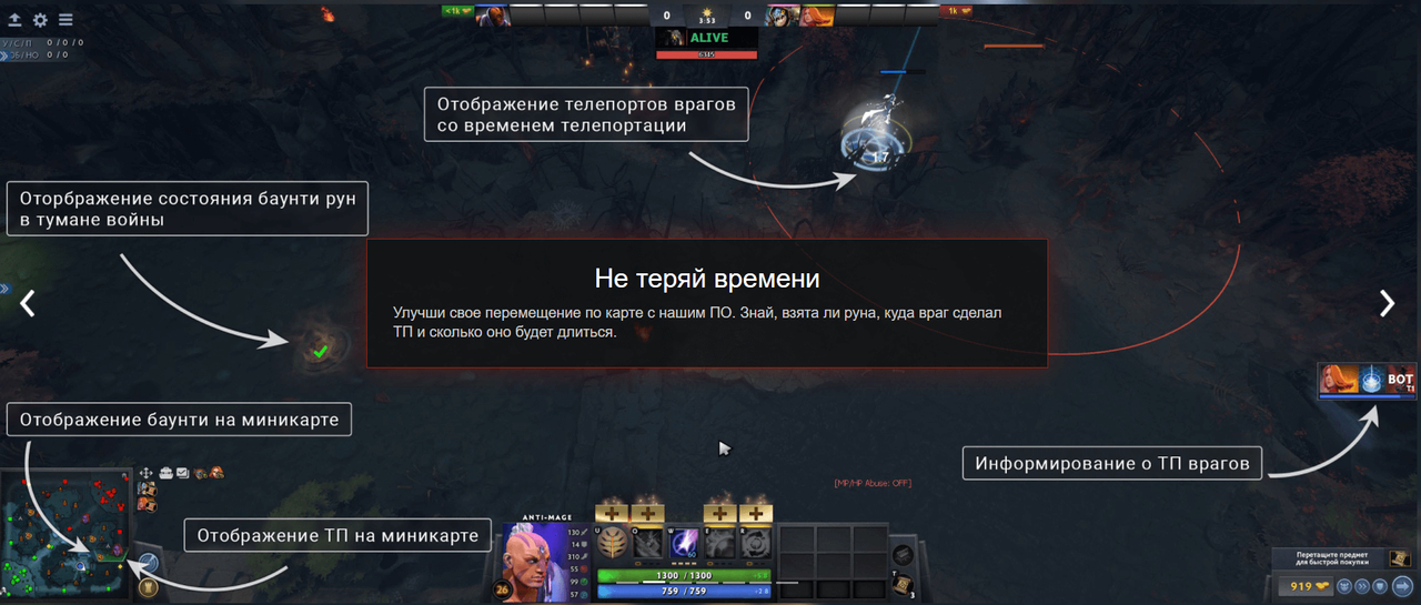 screenshot 3 Umbrella