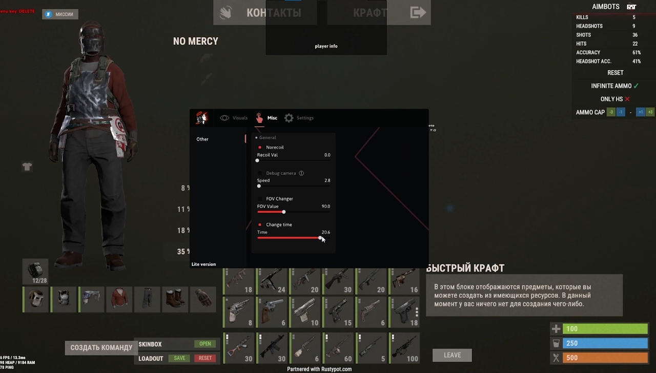 screenshot 2 Doza Lite