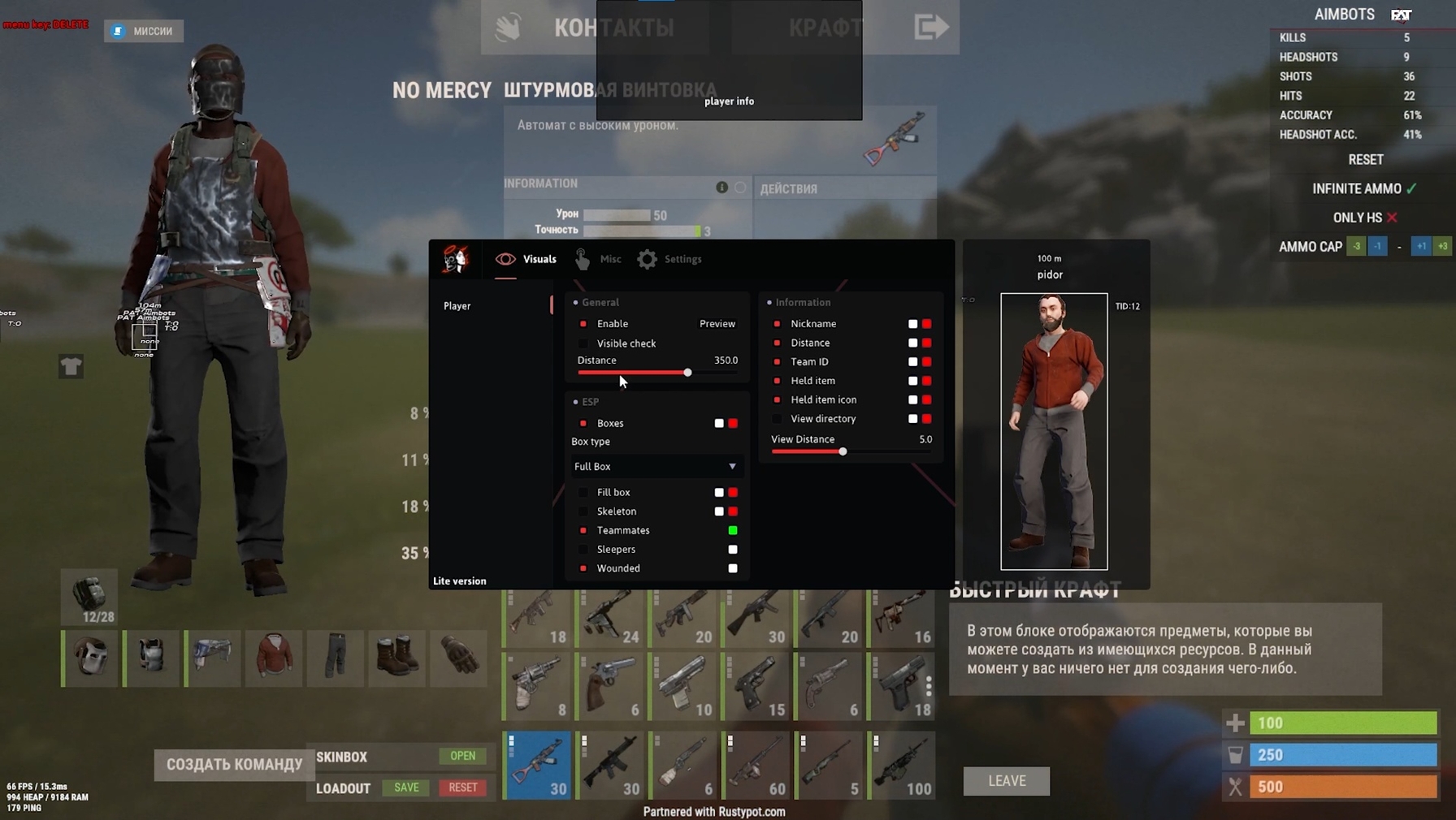 screenshot Doza Lite