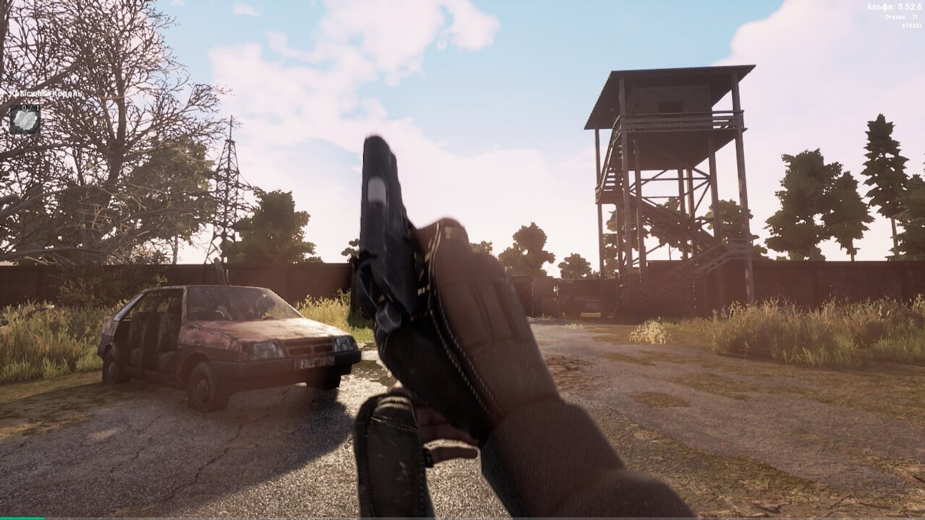 screenshot 2 SOFTHUB